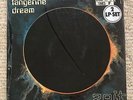 TANGERINE DREAM - ZEIT 2 x LP Record 1976 Re *SEALED* Import GERMAN PRESS Brain