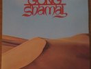 Gong: Shamal - Vinyl LP - 1975 UK first pressing / Virgin
