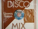 Dennis Brown 