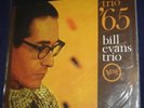 BILL EVANS TRIO Trio ´65 ORG #142  2013  180 GRAM VINYL 2 LP MINT-