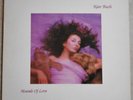 Kate Bush: Hounds Of Love EMI KAB 1 Vinyl LP 1985 Running Up That Hill Ex