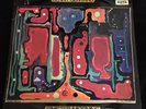 DENNY GERRARD - Sinister Morning  Psych Folk Deram Nova Original French LP 1970
