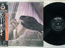 BILLIE HOLIDAY SOLITUDE VERVE 23MJ 3189 Japan OBI MONO VINYL LP
