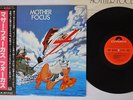 FOCUS MOTHER POLYDOR MP 2514 Japan OBI VINYL LP
