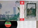 LED ZEPPELIN ZOSO FOUR SYMBOLS ATLANTIC P-8166A Japan OBI VINYL LP