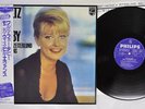 MONICA ZETTERLUND WALTZ FOR DEBBY PHILIPS DMJ-5001 Japan OBI VINYL LP