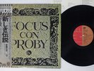 FOCUS CON PROBY EMI EMS-80996 Japan OBI VINYL LP