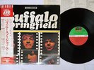 BUFFALO SPRINGFIELD SAME ATLANTIC P-8053A Japan OBI VINYL LP