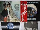ROLLING STONES BIG HIT HIGH TIDE AND GREEN GRASS LONDON LAX-1007 Japan OBI LP