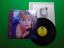MADONNA - MATERIAL GIRL / INTO THE GROOVE Japanese Pressing Vinyl EP W/OBI  M59