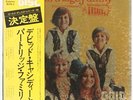 The Partridge Family, Gold Disc  Vinyl Record/LP *USED*