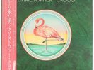 Christopher Cross, Christopher Cross  Vinyl Record/LP *USED*
