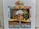 SAPPHIRE THINKERS / From Within  SEALED  HOBBIT 5003 / GRT  ORIG 1969 PSYCH LP 