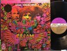 Cream   Disraeli Gears   1967 1st Press   Play Graded rcd=EX ? cvr=VG+ (T1)