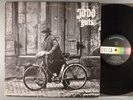 Jodo  Guts  Blues Rock; Hard Rock; Psych  Rare 1971 Decca