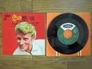 JOHNNY HALLYDAY Souvenirs , Souvenirs JAPAN 7