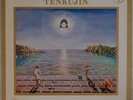 FAR EAST FAMILY BAND: Tenkujin ALL EARS Japanese Prog Rock BLUE WAX LP