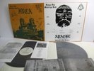 SATYA SAI MAITREYA KALI apache 2-LP GERMANY LITTLE INDIANS CF-2777 POSTER MONO