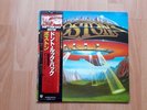 Boston – Don't Look Back ( incl OBI + 2 ois ) lp