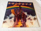 Ritchie Blackmores Rainbow Excellent Vinyl LP Record Oyster OYA 2001 A3/B1 Press