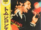 Tom Jones , Live In Las Vegas  Vinyl Record/LP *USED*