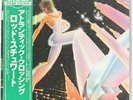 Rod Stewart , Atlantic Crossing   Vinyl Record/LP *USED*
