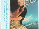 Rod Stewart , Blondes Have More Fun   Vinyl Record/LP *USED*