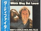 Various , Soundtrack Music From Every Which Way But Loose   Vinyl Record/LP *US