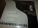 Lp ,MARIA YUDINA,  BEETHOVEN - SONATES OP.106 