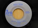 Reggie Milner 45 Do You Want To Have A Love / inst - Ron's VG++