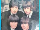 THE BEATLES: Help  EP, French release. Odeon SOE 3769. VG condition, in sleeve.
