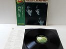 The Beatles / Meet The Beatles / EMI AP-80011 / JAPAN LP OBI A6232