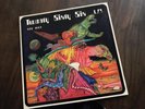 TWENTY SIXTY SIX AND THEN / ORIG. KRAUTROCK UAS 29 314 / VIRUS