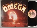 Omega  III  Prog; Hard Rock 1974 German Press  Quadraphonic