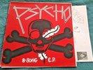 Psycho - 8 Song EP 12