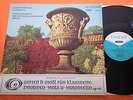 Michallik Morbitzer Brahms Clarinet Quintet Ed1 Eterna Green & White Stereo EX+