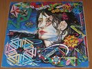 Todd Rundgren - A wizard A true star LP 1973 UK  / TOP  (2)