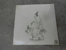 RARE EARTH-MA-LP-GF-R546L-1ST PRESSING-FACTORY SEALED-BRAND NEW