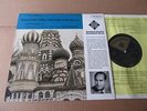 DAVID OISTRAKH TCHAIKOVSKY VIOLIN CONCERTO KONDRACHINE TELEFUNKEN 10'' TW 30170