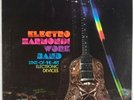 ELECTRO HARMONIX BAND: Electronic Devices OBSCURE Promo LP ’77 Funk Psych