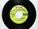 SAM THE SHAM & PHARAOHS Lil' Red Riding Hood 45 Vinyl MGM K13506 PROMO H-438