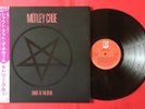 Motley Crue-Shout At The Devil JAPAN FIRST PRESS LP SHEET OBI