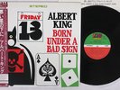 ALBERT KING BORN UNDER A BAD SIGN ATLANTIC P-11261 Japan OBI VINYL LP