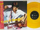 PAUL MCCARTNEY TAKE IT AWAY CAPITOL EPS-10004 Japan OBI CLEAR YELLOW VINYL 12