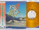 STARZ VIOLATION CAPITOL ECS-80799 Japan OBI PROMO YELLOW VINYL LP