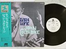 JOHN COLTRANE LUSH LIFE PRESTIGE LPR-8896 Japan OBI PROMO VINYL LP