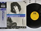 PAT METHENY ECM SPECIAL X ECM PA-4020 Japan OBI VINYL LP