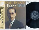 BILL EVANS TRIO PORTRAIT IN JAZZ RIVERSIDE SMJ-6144 Japan OBI VINYL LP