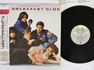 OST(SIMPLE MINDS) BREAKFAST CLUB A&M AMP-28122 Japan OBI PROMO VINYL LP