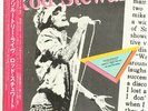 Rod Stewart, Absolutely Live  Vinyl Record/LP *USED*